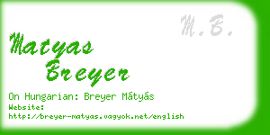 matyas breyer business card