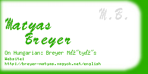 matyas breyer business card